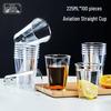 Fangcaodi Disposable Hard Plastic Cups 225ml (100-Pack)
