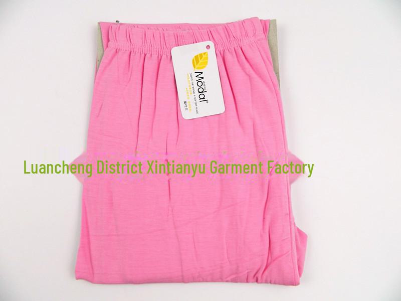 Women's Body Shaping Modal Leggings & Soft Long Johns