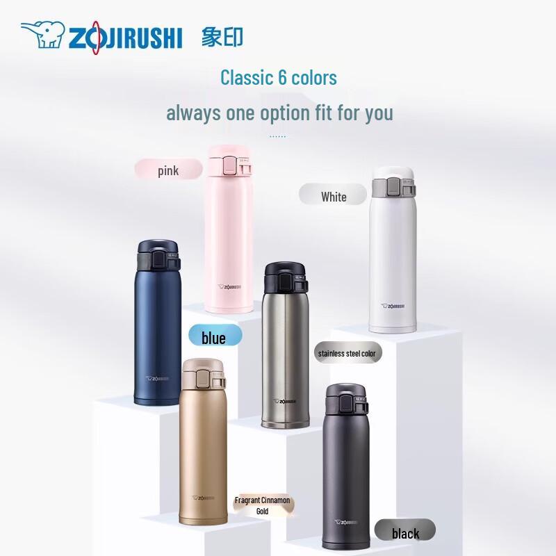 Zojirushi 360ml Stalowy Kubek Termosowy
