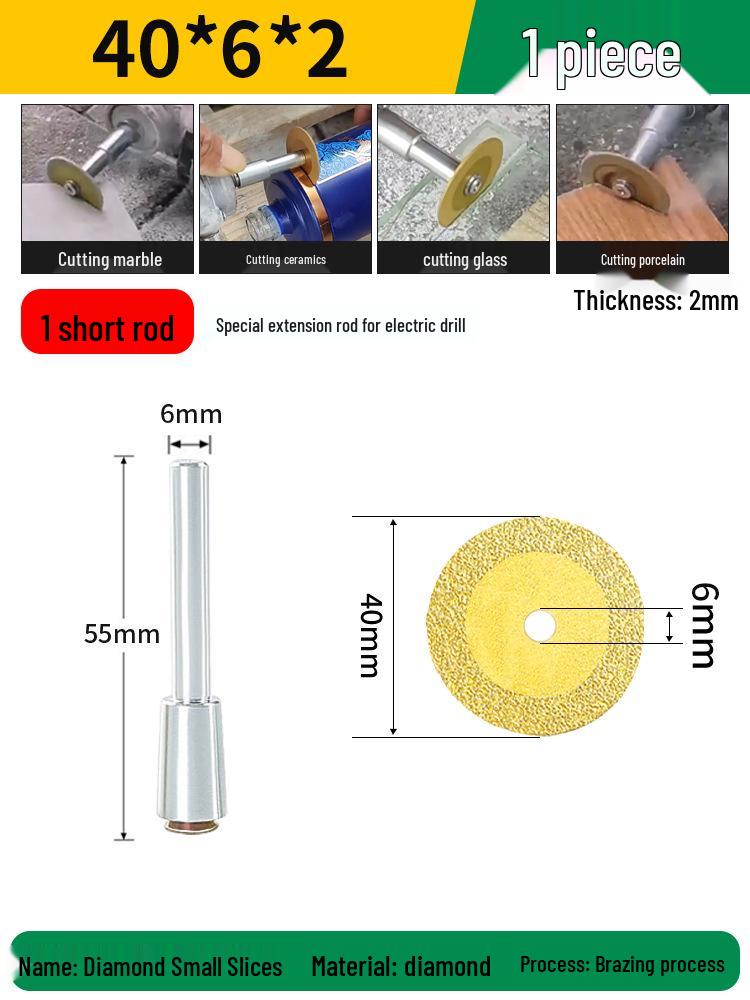 Carborundum Small Cutting Disc for Marble, Ceramic, Jade, and Tile Grinding