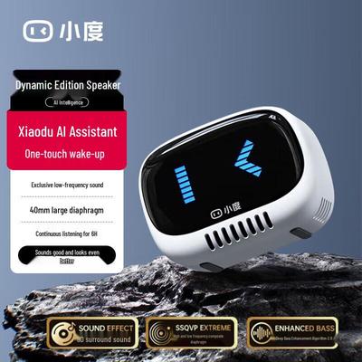 Xiaodu Dynamic Portable Smart Speaker CN Plug (adapter Included)