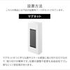 Yamazaki Magnetic Bathroom Refill Pouch Dispenser Storage Holder L [Set of 2] Tower White 10141 x 2