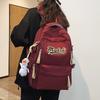 Children's Elementary School Students  College Students  Large Capacity Backpacks  Burgundy Backpacks  Boys