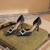 Zapatos – Zapatos