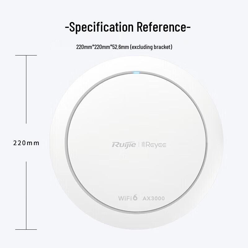 Ruijie Reyee WiFi 6 Whole Home AP Kit (1 Gateway + 4 APs) (CN version)