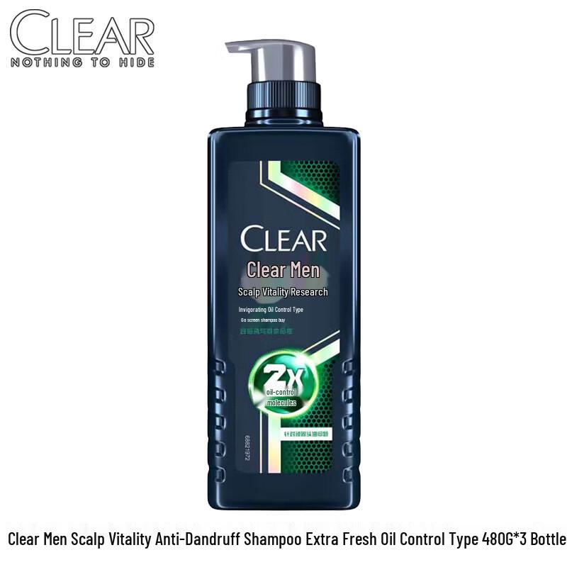 Clear Scalp Revitalizing Anti-Dandruff Shampoo, Refreshing Oil Control, 3x480g