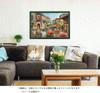 APPLEONE Promenade of Happiness 1000 Piece x 50 Jigsaw Puzzle Nicky Boheme (75 cm) 1000-823