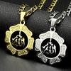 Fleur Creuse Musulmane Islamique Coran Allah Acier Inoxydable Pendentif Collier Chaîne pour Hommes Femmes Couleur Or Arabe Islam Bijoux