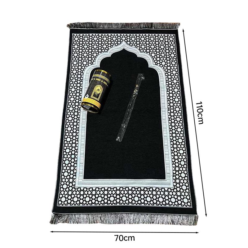 Prayer Mat Set Rosary Bead Prayer Rug Islamic Muslim Travel Worship Blanket Outdoor Portable Tassel Muslim Pray Mat Ramadan Gift