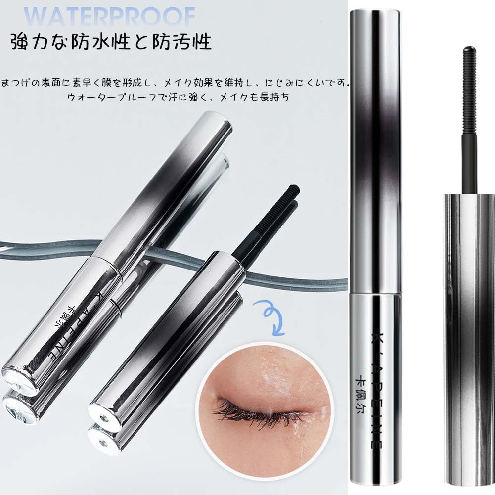 UNYOKE Popular Korean 5D Curling Mascara Emphasizes the of the Uses Metal Makes Up All Waterproof and Innovative Popular Product [TK Product] -