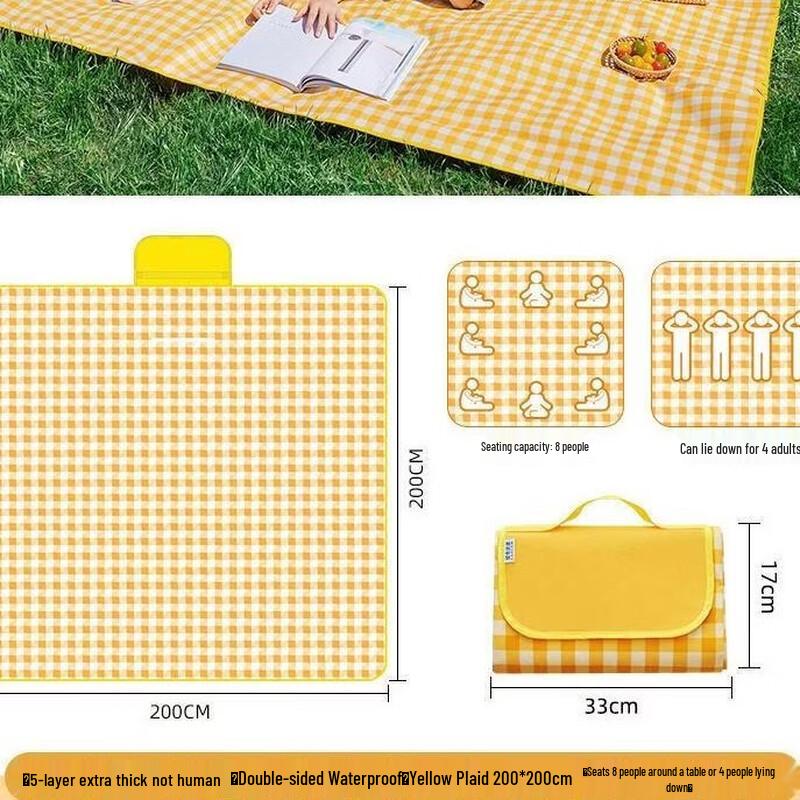 Bohemian Waterproof Outdoor Picnic Mat