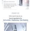 Bueno Hydro Volume Lift Serum