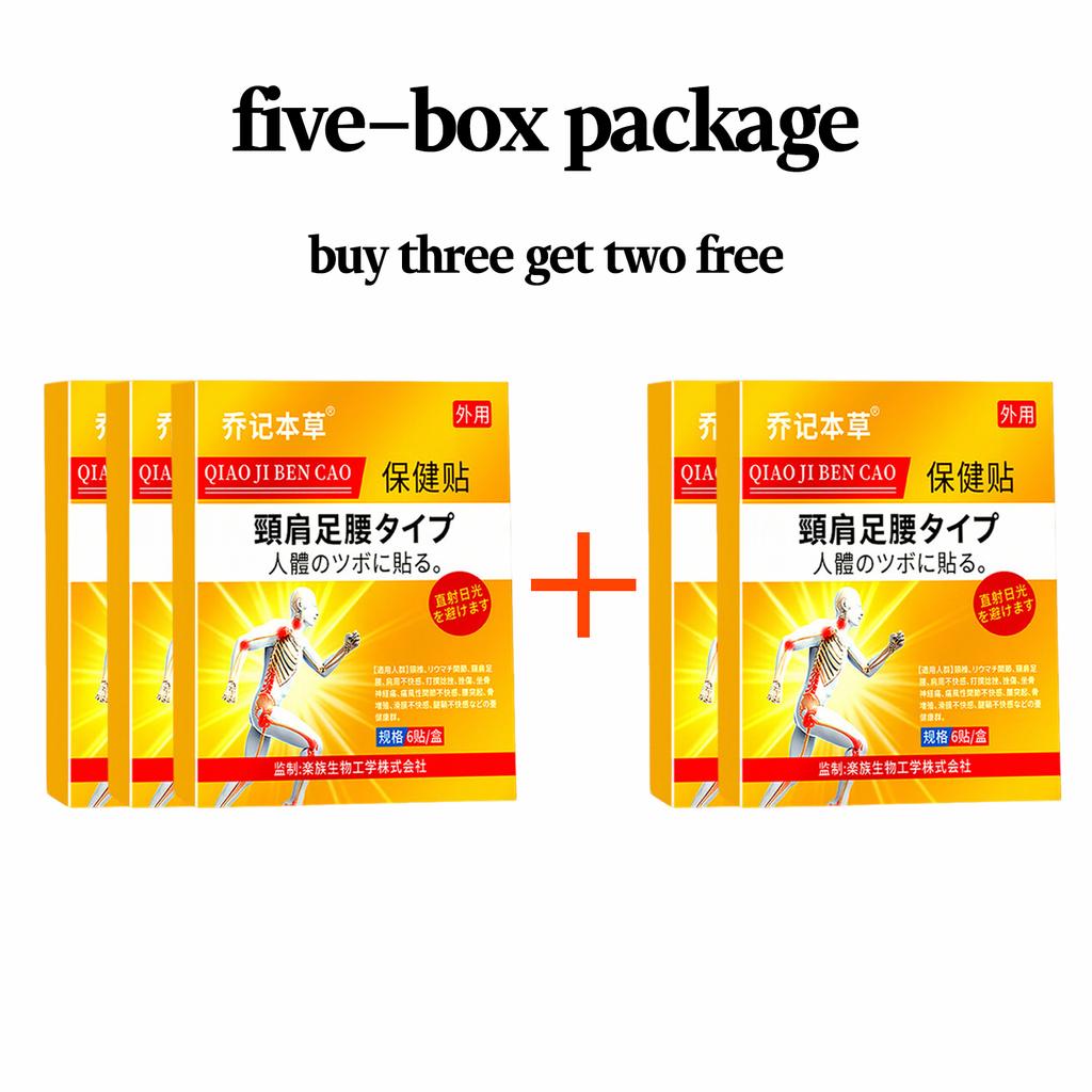 Self-heating Lumbar Patch-Low Back Pain Relief Plaster with Ginger/Cordyceps Herb, Heat Releasing Support for Office & Athletes (6/18/30)Pcs)