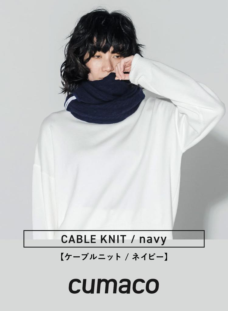 Navy Cashmere Solid Cable Unisex Neck [cumaco] 06. 100% Snood, Color, Two-Tone Knit, Warmer, Gift, Navy, C-Z0019B-0510C