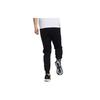 adidas Men's Woven Running Tapered Jogger Pants Black H39228