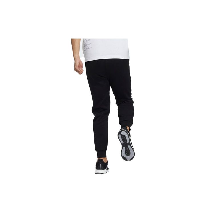 adidas Men's Woven Running Tapered Jogger Pants Black H39228