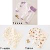 Baby Cotton Pajama Set With Antibacterial Fabric For Newborns And Toddlers