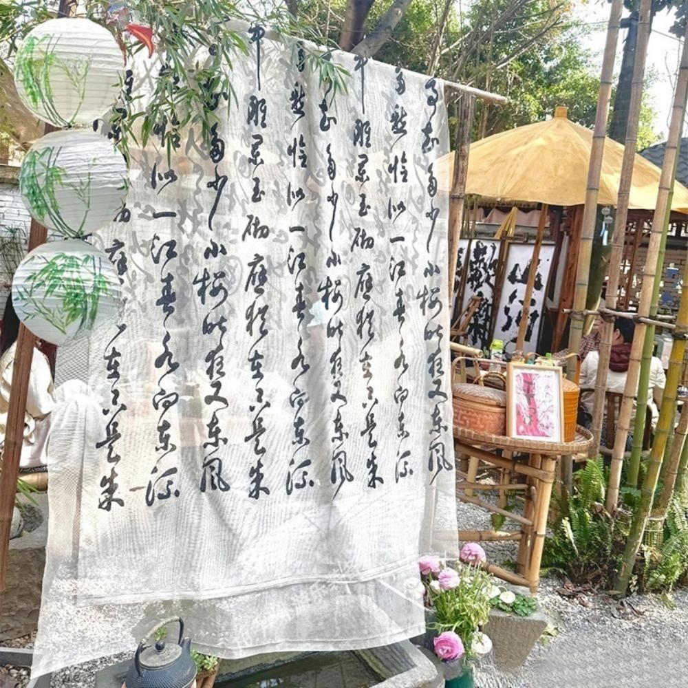 Ancient Style Calligraphy Hanging Cloth 3 Colors Tea Room Curtain Hanfu Clothing