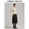 UR Women's Modern PU Slit Midi Skirt