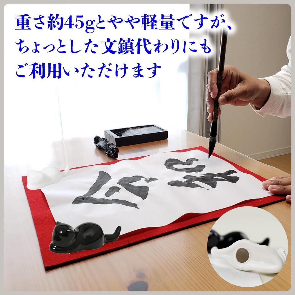 ZERONOWA Cat Brush Rest, Ceramic Calligraphy Accessory, Set of 2, Mini Cat Brush Rest, Paperweight, Decorative Figurine (White/Black)