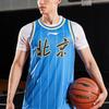 Li-Ning x CBA Jeremy Lin Beijing Ducks Road Jersey 'Light Blue' Men's AAYR053-1