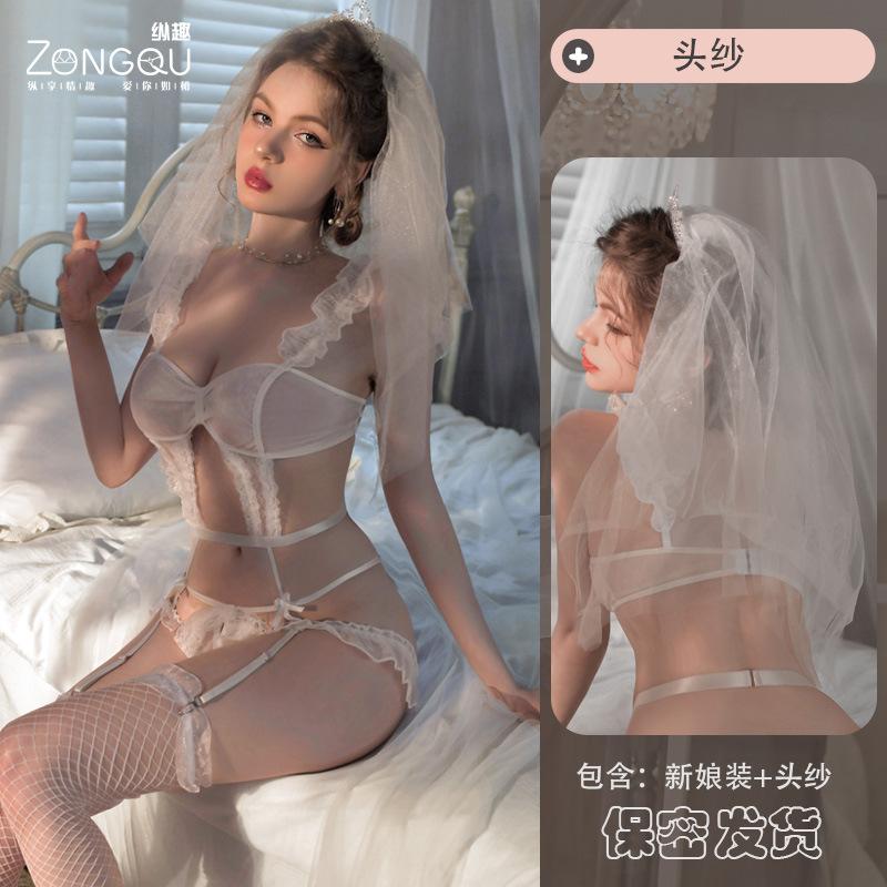 Sexy Lingerie Sexy Pure Desire Onesie Open Crotch Free Bridal Clothing Passion Perspective Set 6846