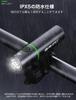 BOSIWO Bicycle USB 1000 High IPX5 PSE Can also be used as a Power Outage Earthquake Night Japanese Instruction Manual Included Light, High-Capacity