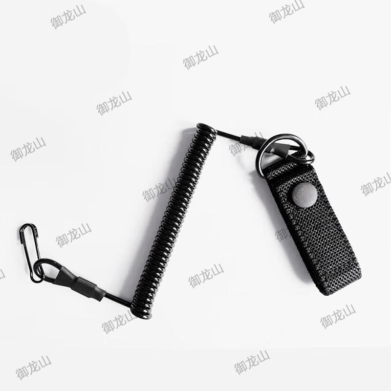 Yulongshan Tactical Two-Point Sling