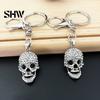 Heavy Duty Metal Key Ring Bling Rhinestone Skull Keychain, Halloween Gothic Pendant Keyring Pendant, Handbags Backpacks Purse Charm Accessory Keychain