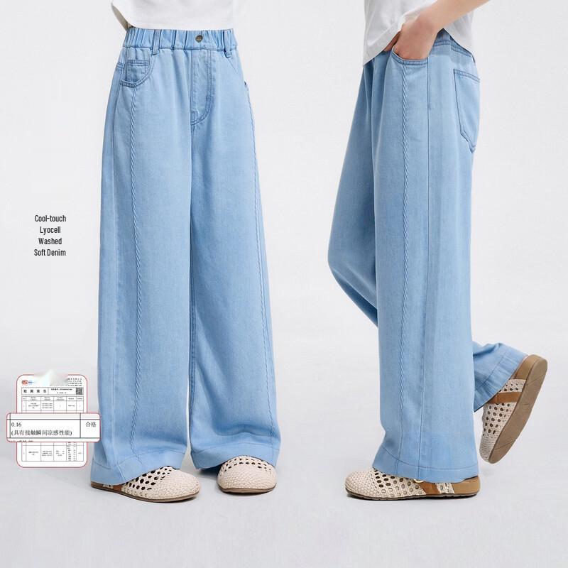 Girls Cool Tencel Denim Casual Pants 130