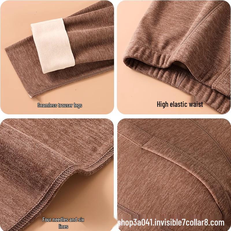 Men's Antibacterial Seamless Cashmere Silk Base Layer Pants for Autumn and Winter