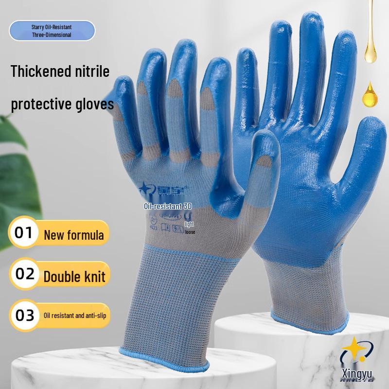 Xingyu Oil-Resistant 3D Anti-Slip Large Work Gloves with Extended Webbing Xingyu Oil-Resistant Nitrile Large Gloves