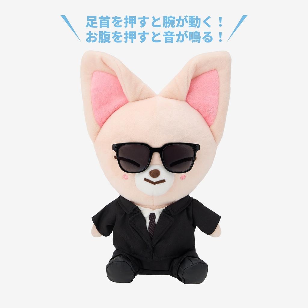 Stray Kids Welttournee RUN IT JAPAN OFFIZIELLES MERCHANDISE MD WEICHES SPIELZEUG SKZOO×SANRIO / Vorbestellung