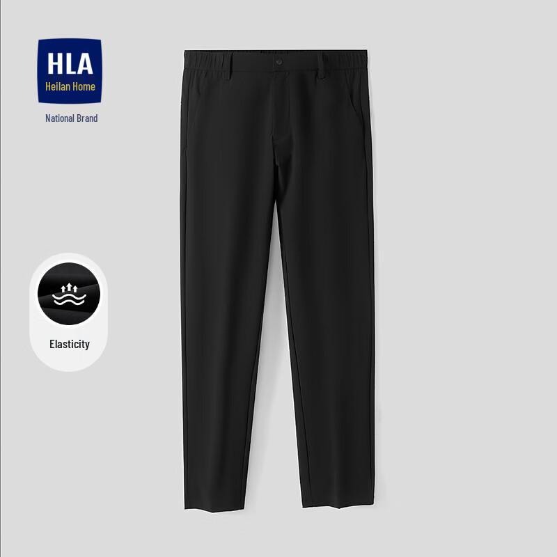 HLA Men s Business Elastic Casual Pants 2XL