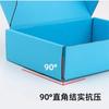 30pcs 20x13x3cm Colorful Package Express Box Reinforced Three-layer Packaging Carton Logistics Transport Rectangular Gift Boxes