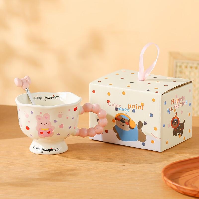 Shangqi Ceramic Pink Rabbit Mug Set