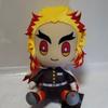 Demon Slayer Big Plush Toy Kyojuro Rengoku 5