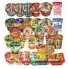 Set Assortito di Popolari Cup Noodles (12 varietà)