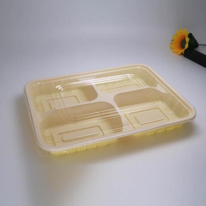 JINGRX Disposable 4-Compartment Plastic Food Container