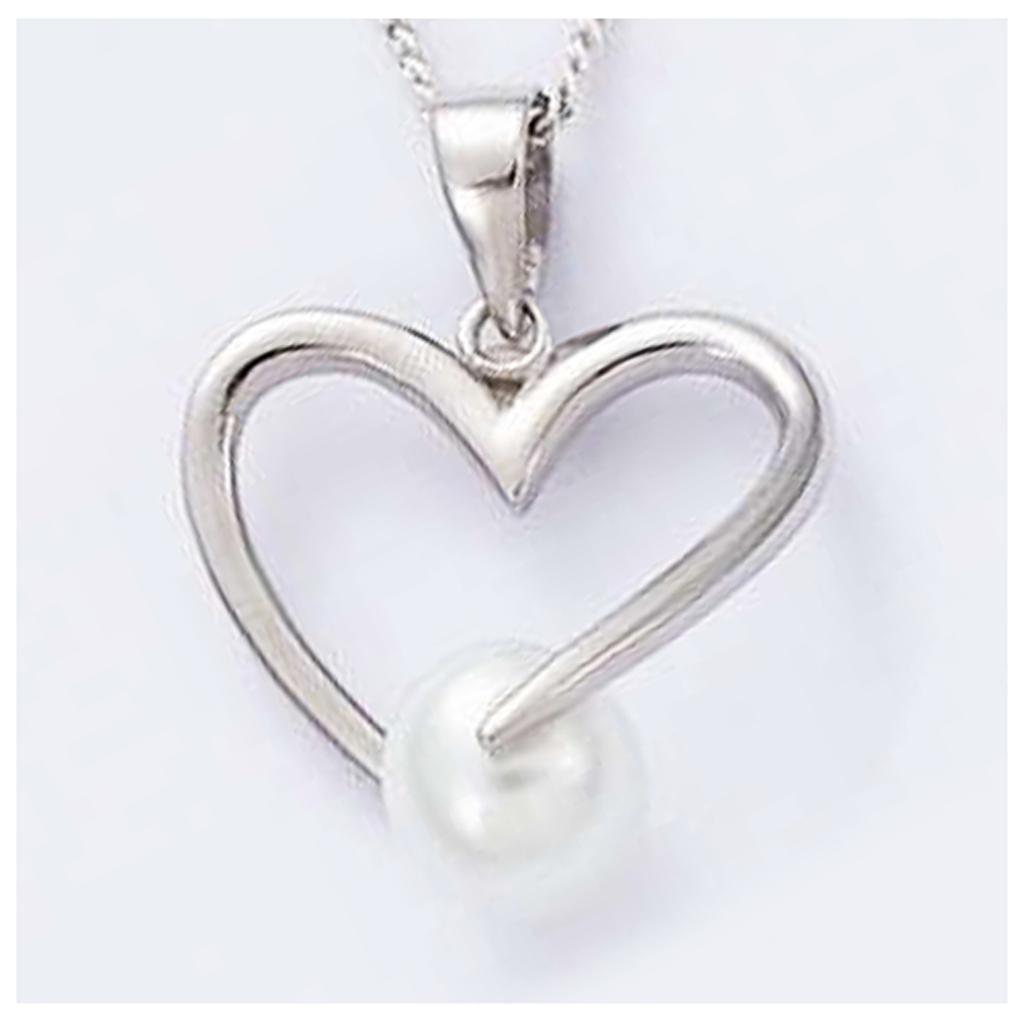Les Trésors De Lily [H2634] - Silver Pendant 'Love' Silver White (rhodium-plated) - 20x20 Mm