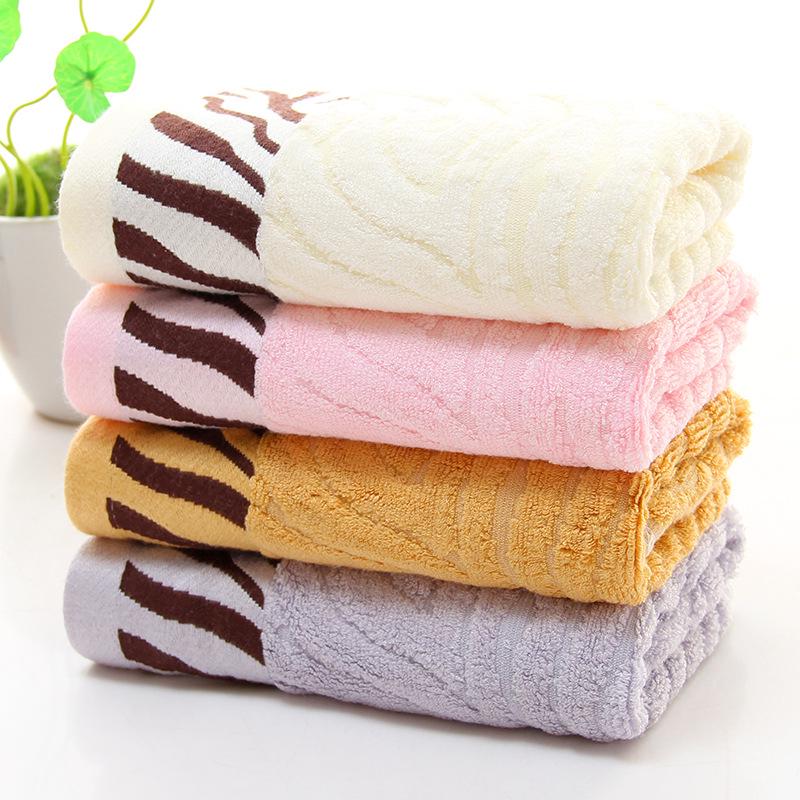 Bamboo Fiber Towel Tiger Pattern Thickened Face Towel Gift Bamboo Charcoal Fiber Towel