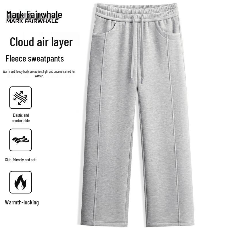 

Мужские спортивные брюки прямого кроя Mark Fairwhale 3XL