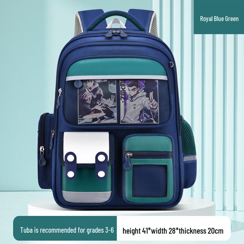 

Xiaoyan Nature Fish Premium Lightweight School Backpack for Grades 1-6 Large