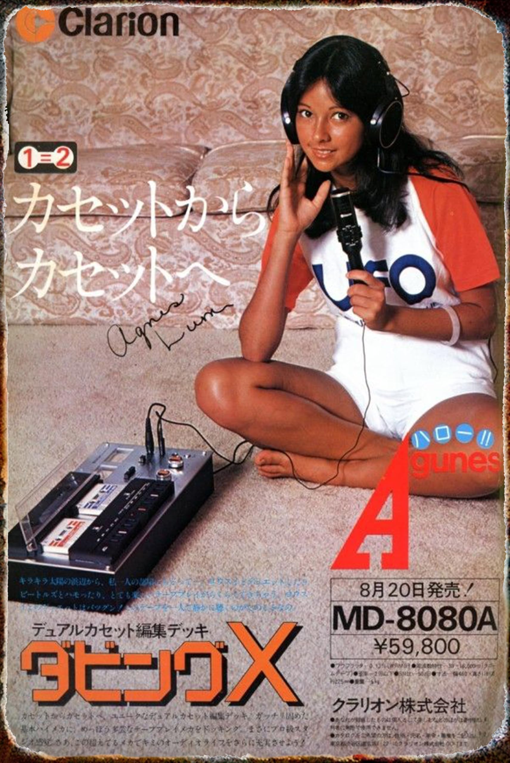 

Showa Retro Department Showa Retro Store Tin Wall Metal American Style Store Sign, Poster, Plate, Sign, Sign, Decor, Plate,