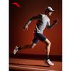 ANTA Nitrogen Tech Carbon Plate Running Shoes