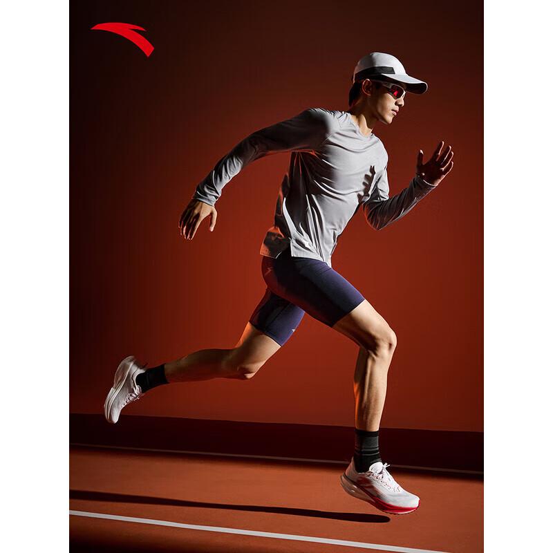 ANTA Nitrogen Tech Carbon Plate Running Shoes