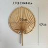 Ventilatore Pudong Vintage Estate Grande Ventilatore Pudong Danza Foglia di Palma Ventilatore a Manovella Estate Repellente per Zanzare Ventilatore Rinfrescante Ventilatore Fatto a Mano Palma Girasole