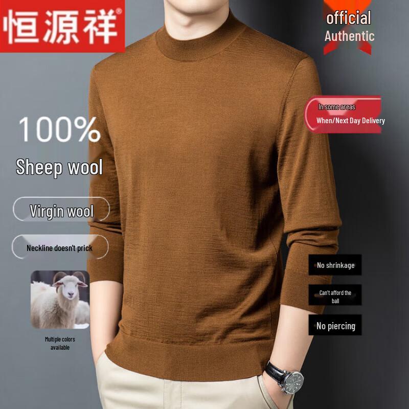 Hengyuanxiang Men's Thickened 100% Wool Mock Neck Sweater