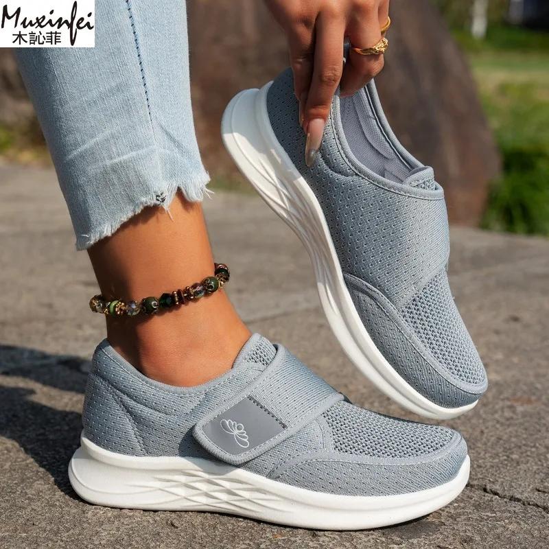 Fashion 2025 Women Shoes Lightweight And Comfortable Casual Sneaker Fashionable And Versatile Women'S Summer Shoes Women'S Shoes Sale
