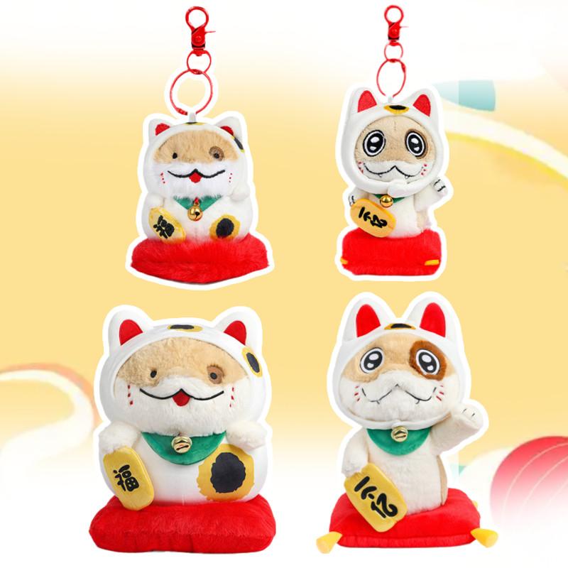 Spot Snake Plush Toy Keychain Chinese New Year Wealth Mascot Pendant Gift Doll